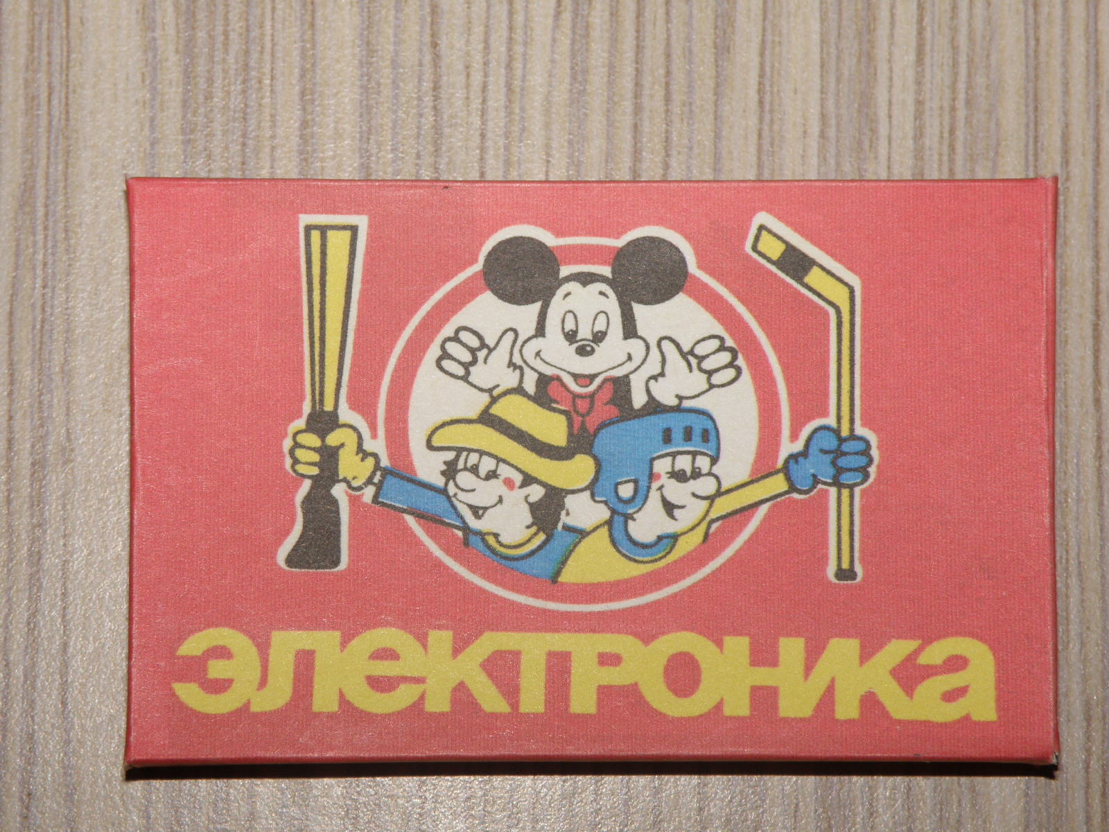 Коробочка Универсальная