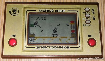 Электронная игра Весёлый повар