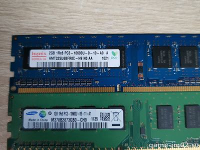 память для компьютера PC3-10600U