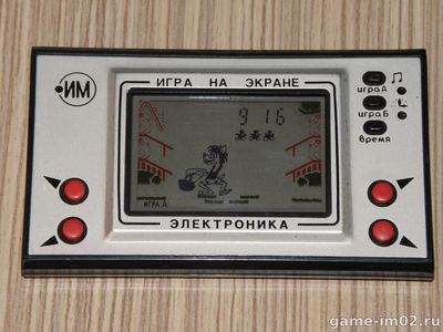 игра электроника