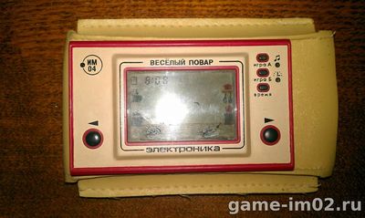 Элнетронная игра Весёлый повар