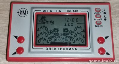 игра электроника цирк