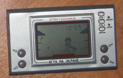 цирк