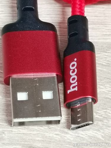 micro usb