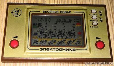 Игра электроника Весёлый повар