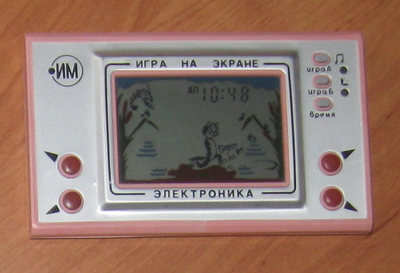 кот рыболов