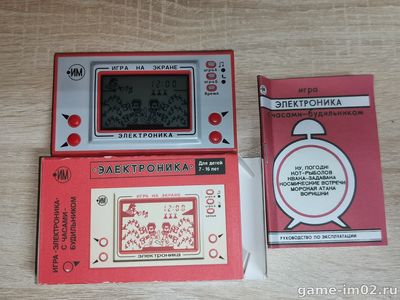 цирк игра электронная