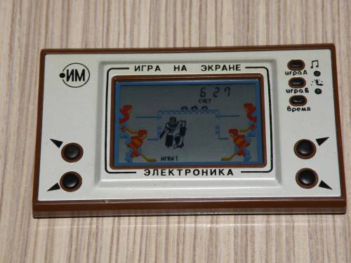 Игра ЭЛЕКТРОНИКА ХОККЕЙ
