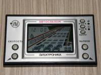 Игра электроника АВТОСЛАЛОМ