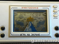 Игра электроника Морской бой