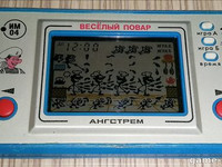 Игра электроника ВЕСЁЛЫЙ ПОВАР