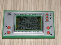 Игра электроника КВАКА-ЗАДАВАКА