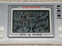 ОХОТНИКИ ЗА ПРИВЕДЕНИЯМИ