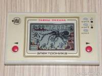 Игра ЭЛЕКТРОНИКА ТАЙНЫ ОКЕАНА
