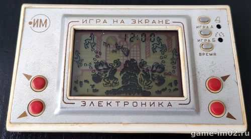 Игра электроника ЗОЛОТАЯ АНТИЛОПА