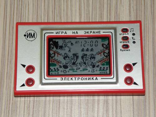 игра Электроника Ну погоди
