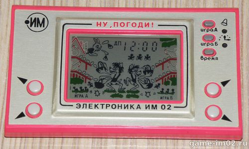 Электронная игра ну погоди