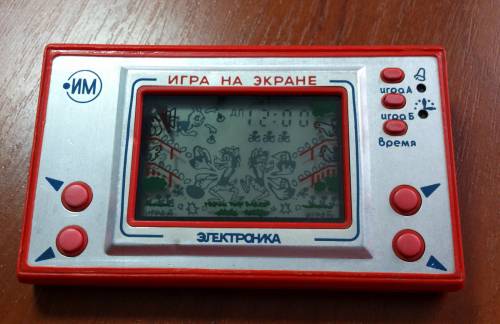Игра ээлектроника ну погоди