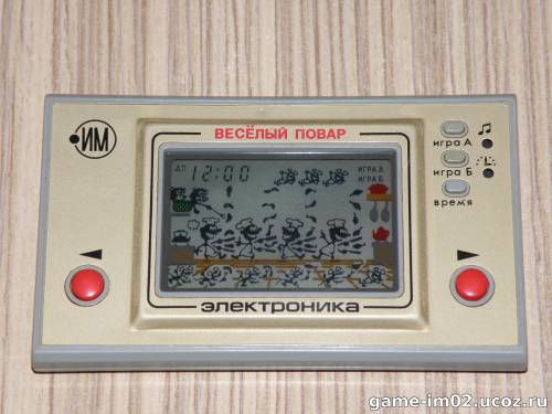 ИГРА ЭЛЕКТРОНИКА ВЕСЁЛЫЙ ПОВАР