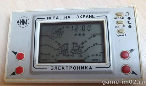 игры электроника