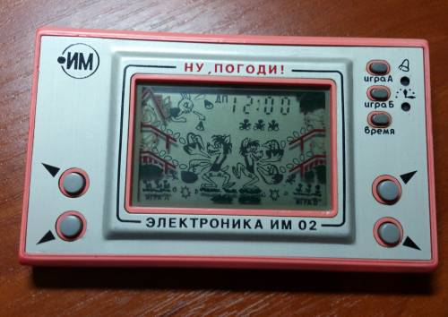 Игра ээлектроника ну погоди