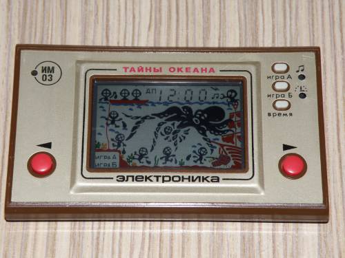 Игра электроника ТАЙНЫ ОКЕАНА