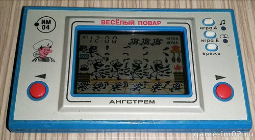 Игра электроника ВЕСЁЛЫЙ ПОВАР