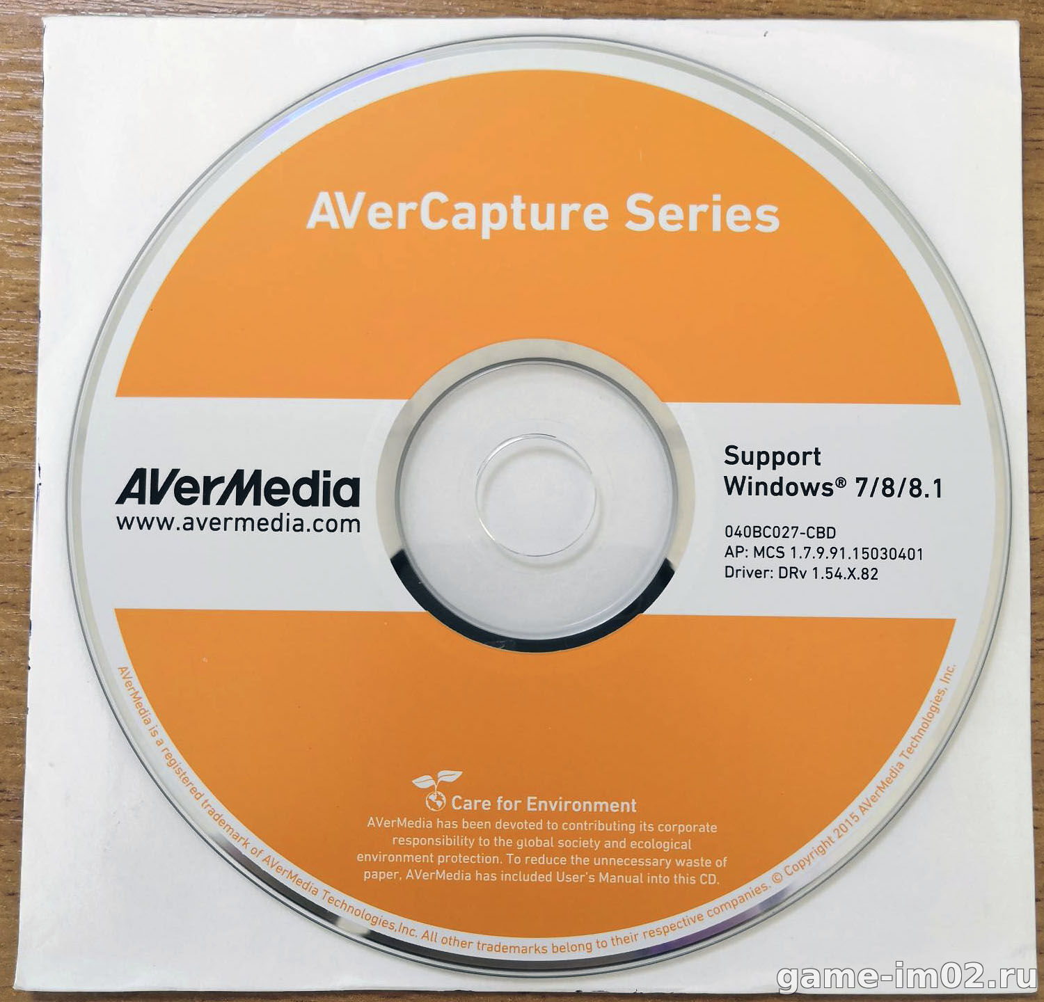 AverMedia H727 оригинальный образ