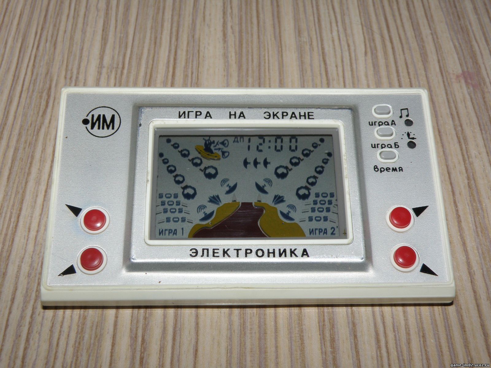 Игра электроника АТАКА АСТЕРОИДОВ