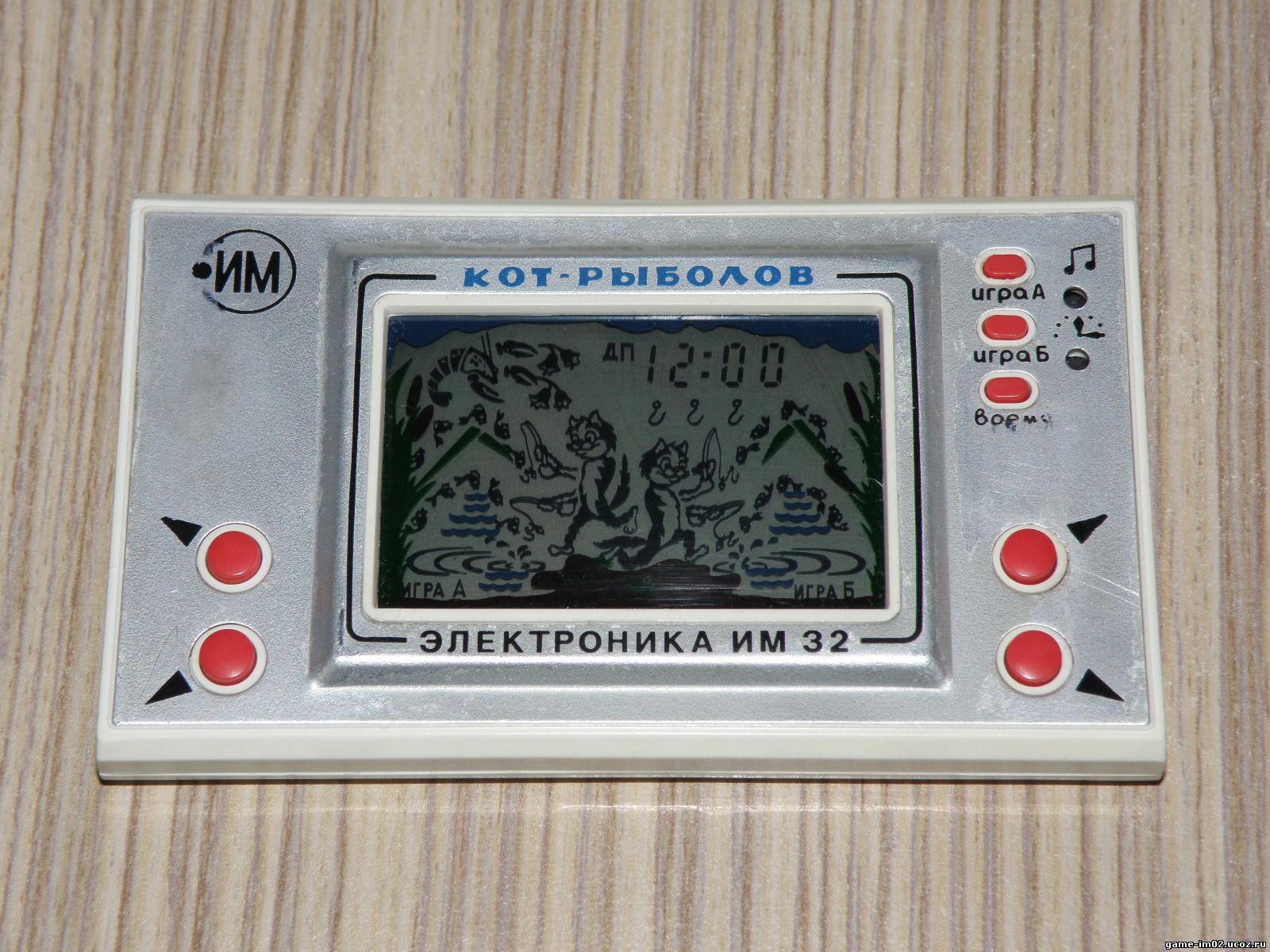 игра электроника им32 кот рыболов