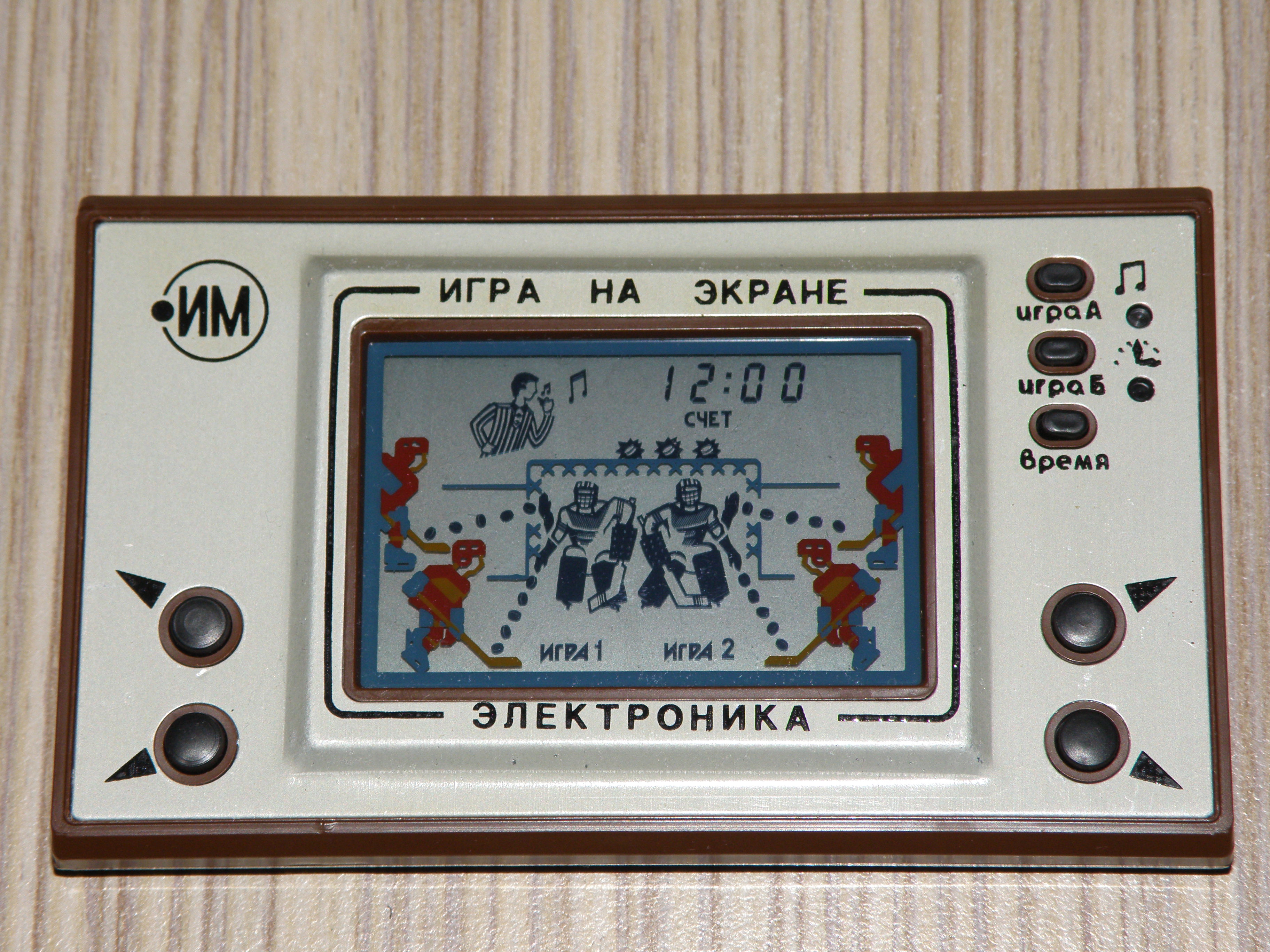 игра электроника хоккей