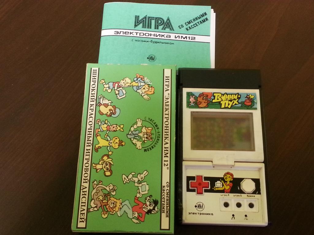 Игра электроника со сменными картриджами ИМ12